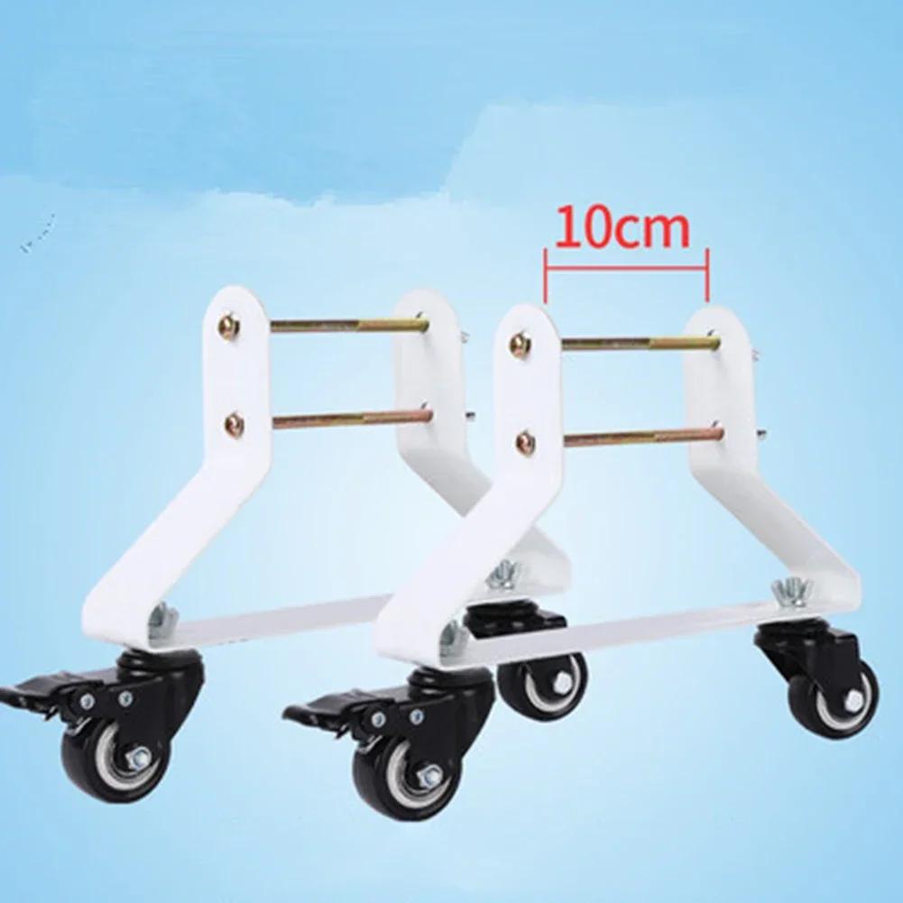 2pcs Casters Stand Radiator Pulley Electric Heater Special Mobile Pulley Bracket Stand Wheel Electric Heating Accessories