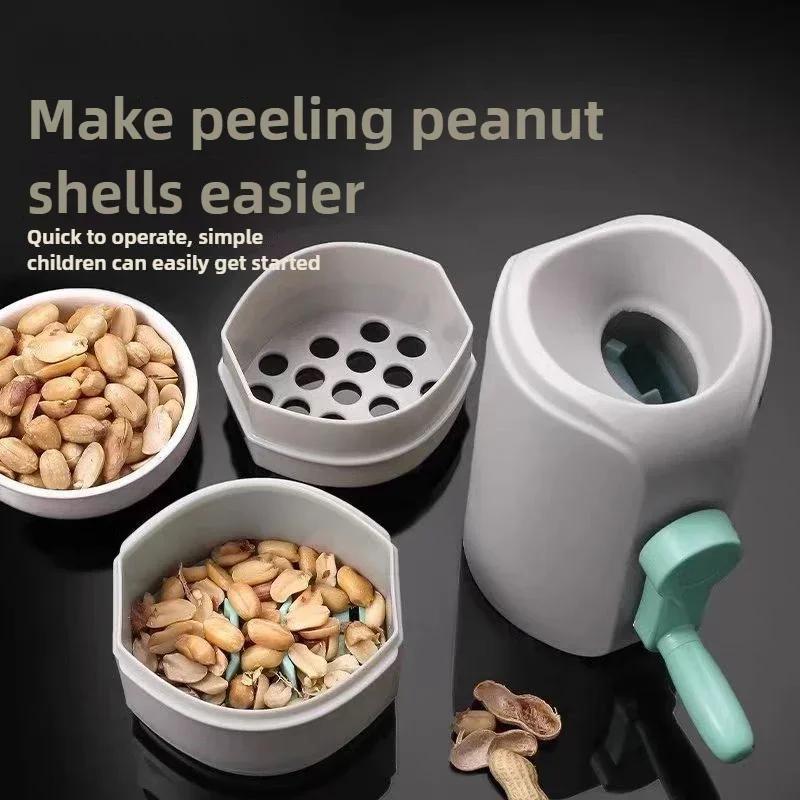 Raw and Cooked Peanut Shelled Tool Automatic Peanut Sheller Food Grade Peanut Peeler Peanut De-Shelling Machine Kitchen Gadgets