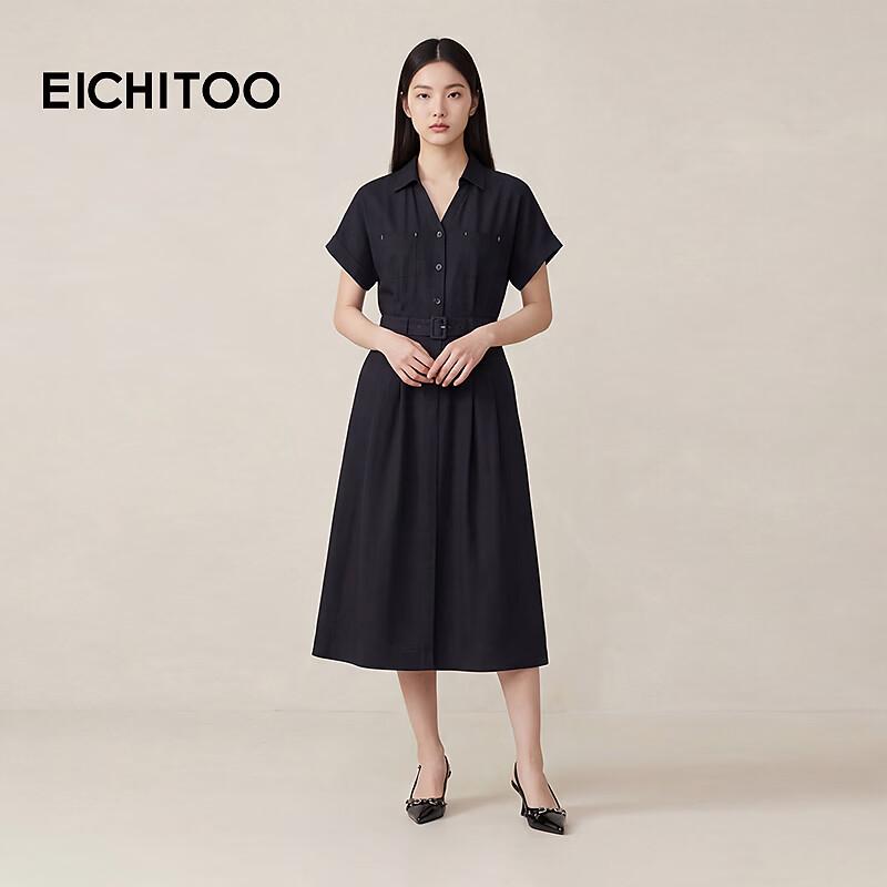 EICHITOO Women's Simple Commuter Long Shirt Dress