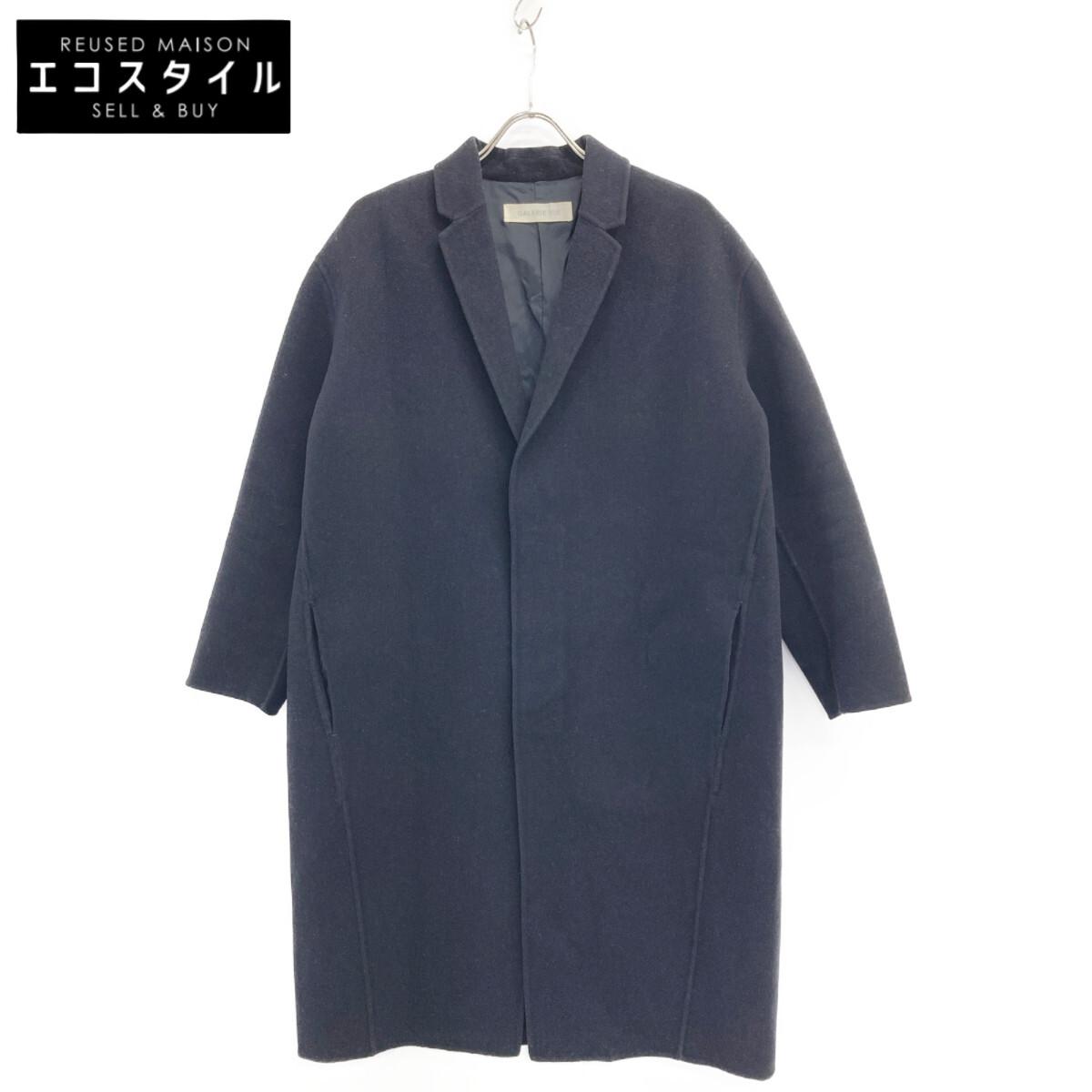 

GALERIE VIE Пальто-честер из легкого драпа из шерсти с кашемиром, темно-синее, 34, Б/У