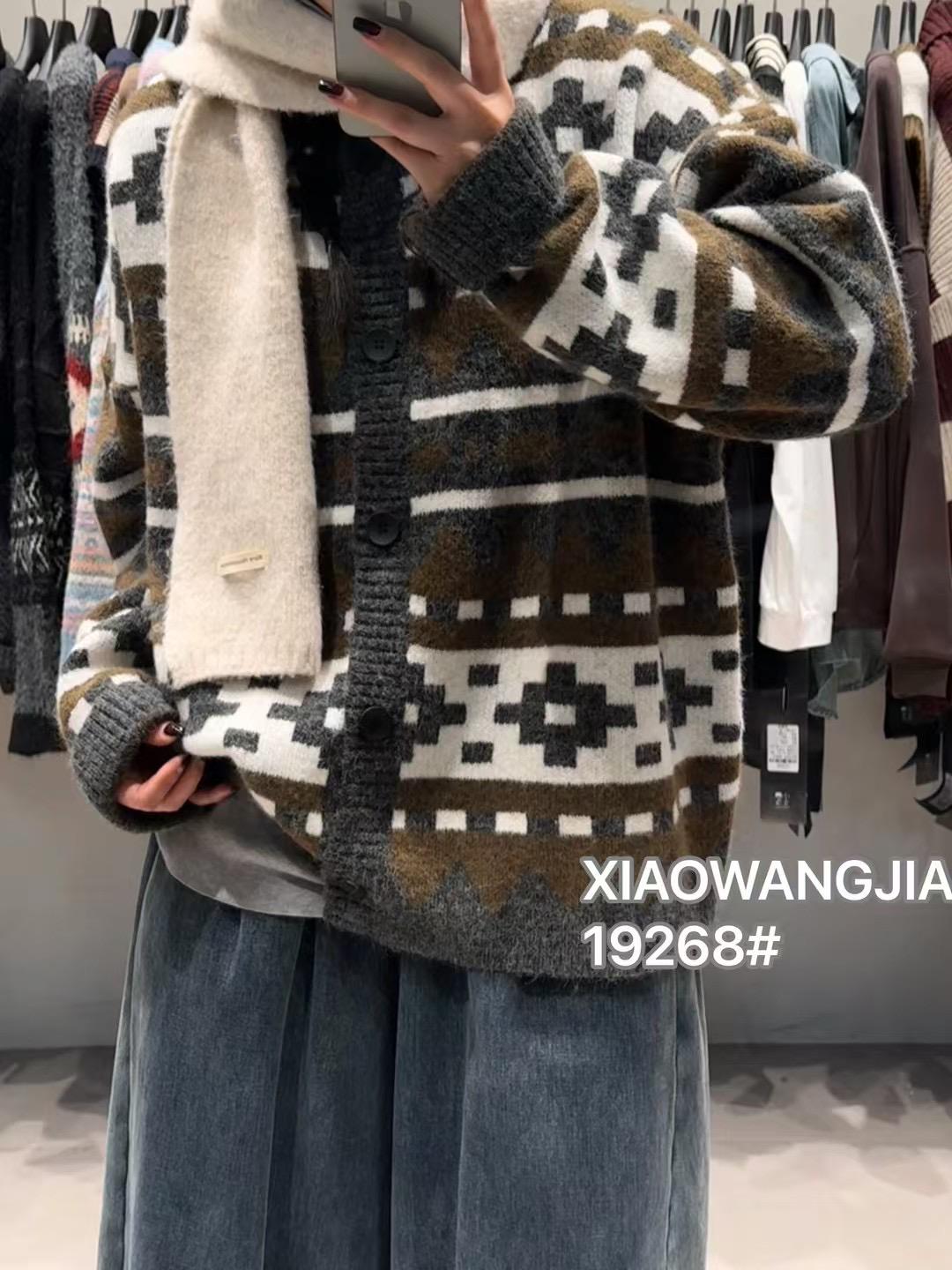 

Кардиган вязаный повседневный с принтом большого размера для зимы от Сяо Вана 19268 One Size кофейный/серый