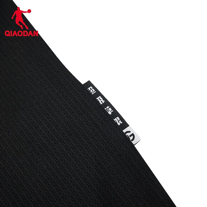 Qiaodan Men's Long Sleeve Quick-Dry Basketball T-Shirt