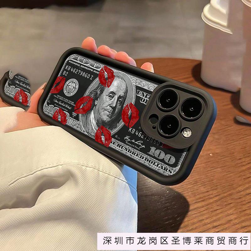 Angel Eye Ladder Dollar Bill for iPhone16 Mobile Phone Case Apple 14promax Fine Hole 11/12 Soft Case