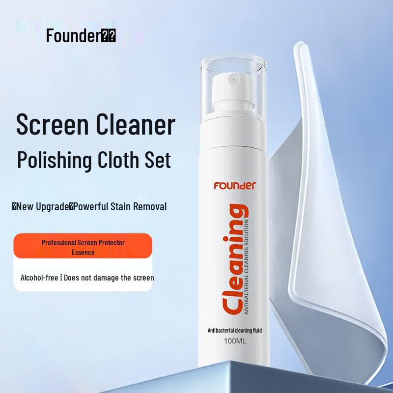 Founder Screen Cleaning Kit with Polishing Cloth