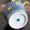 Waza No Kura Stylish Kutani Ware Soba Choko (Soba Cup) with Chidori Pattern, High-Quality Ceramic, Made In Japan