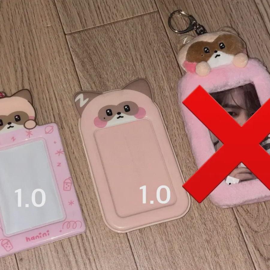 Zerobaseone Zerobaseone Zhang Hao Photocard Holder Key Ring Zerony Hanini 