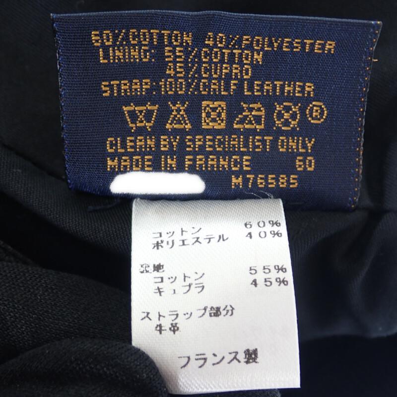 Louis Vuitton M76585 Cap Black Cotton/leather Mens