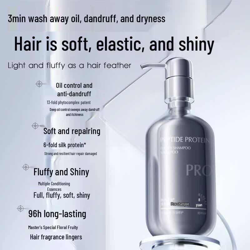 Hanfang Wugu Peptide Protein Volumizing Shampoo
