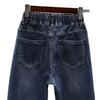 Plus Size High Waist Stretch Harem Jeans - Slimming Elastic Waist Loose Fit for Women