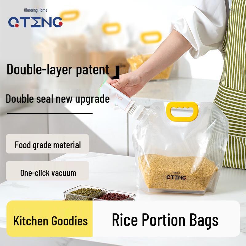 QIAOTENG Vacuum Seal Moisture-Proof Food Storage Bag