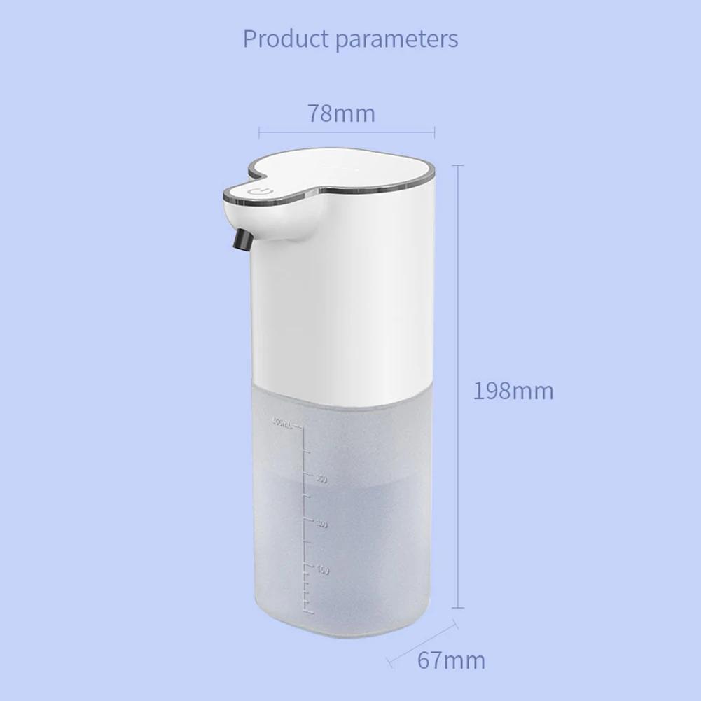 400ml Automatic Soap Dispensers USB Charging Smart Washing Hand Machine Infrared Sensor 4 Levels Adjustable for Bathroom Kitchen
