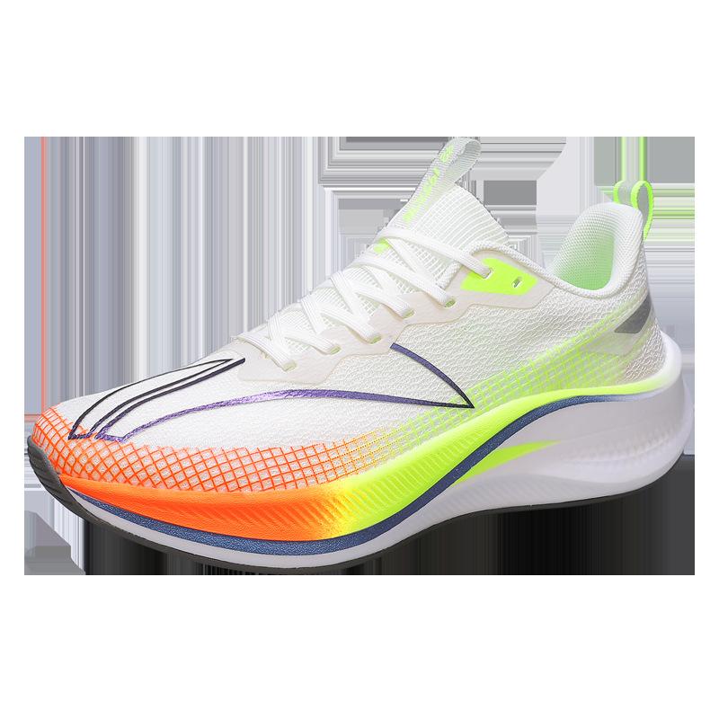 Chitu 6PRO Professional Running Shoes High Quality Breathable Mesh Ultra-light 20 Shock Absorption Technology Sports Shoes Racing Running Shoes