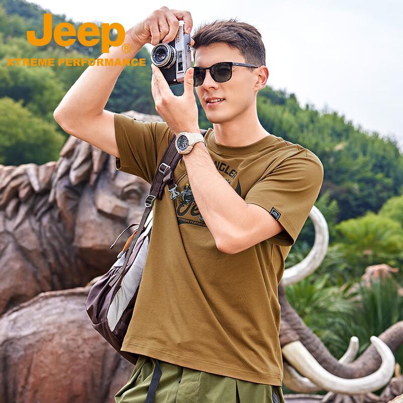 Jeep Unisex Summer Cooling Short Sleeve T-Shirt