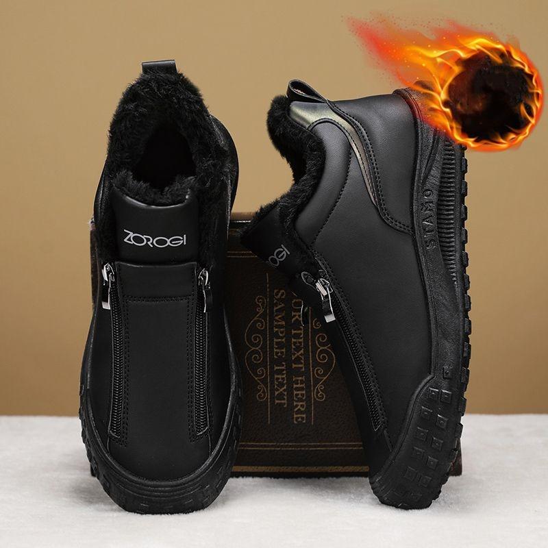 Winter Men's Shoes Plus Velvet Thickened Warm Casual Sports Shoes One Pedal Double Zipper Men's Big Cotton Shoes