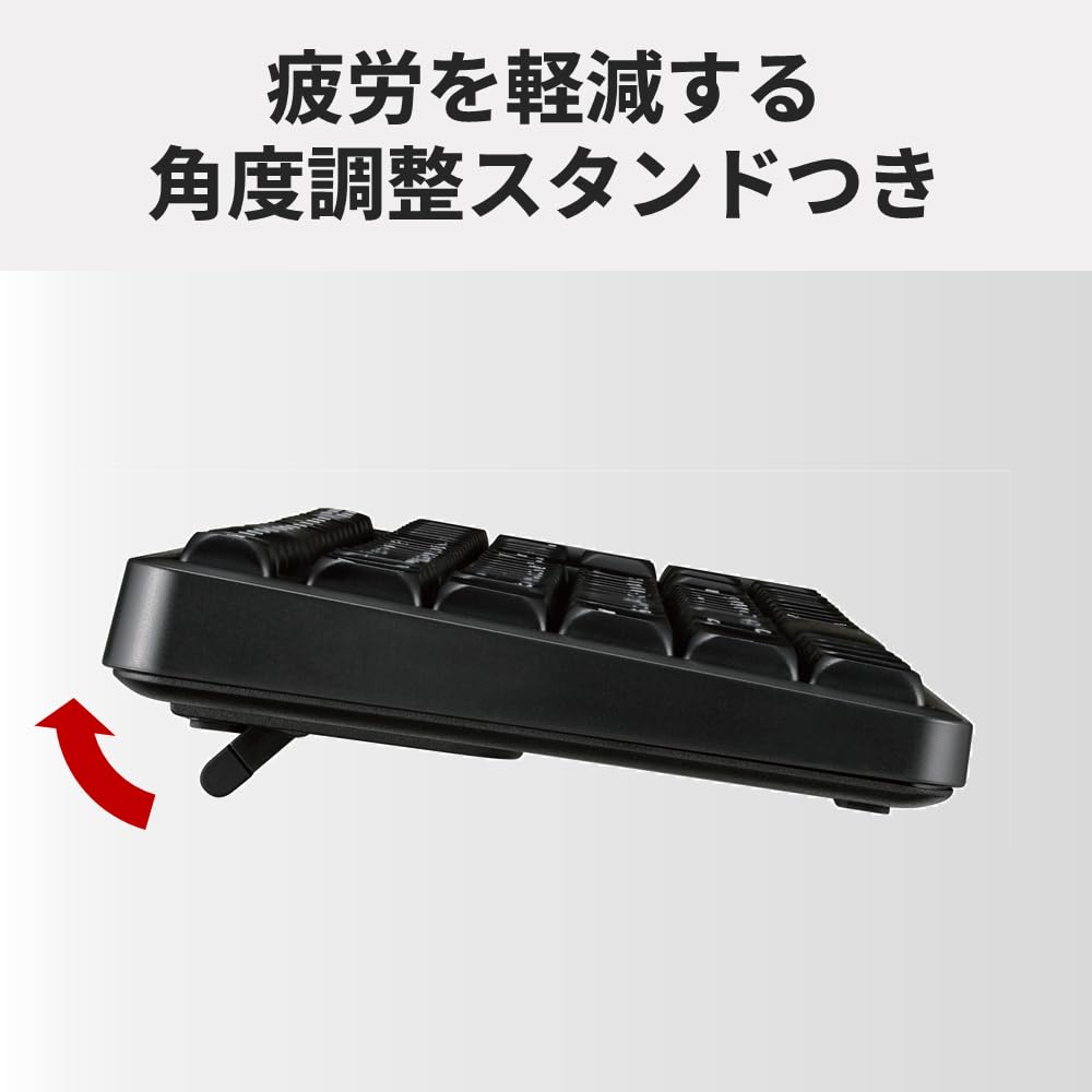 Buffalo Quiet Keyboard Wireless Full Keyboard 109 Keys Japanese Layout Black BSKBW345BK 2.4GHz