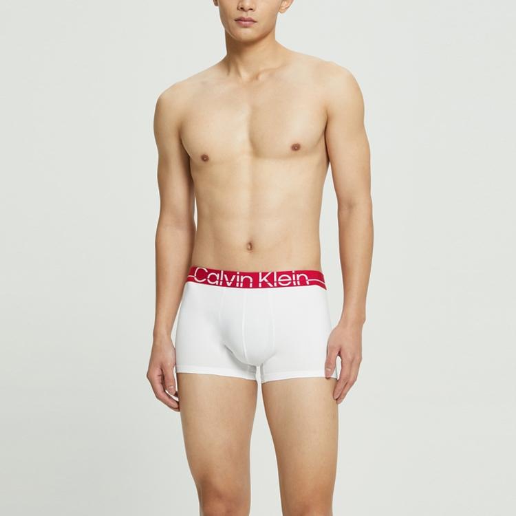 Calvin Klein 4D Support Series Logo Jacquard Boxershorts Herrenunterwäsche Weiß NB3031-100