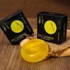 Simis Ginseng Bitter Sophora Essential Oil Soap