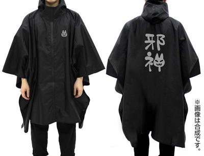 Ao No Kanata No Four Rain Rhythm Jashin-chan Poncho/BLACK