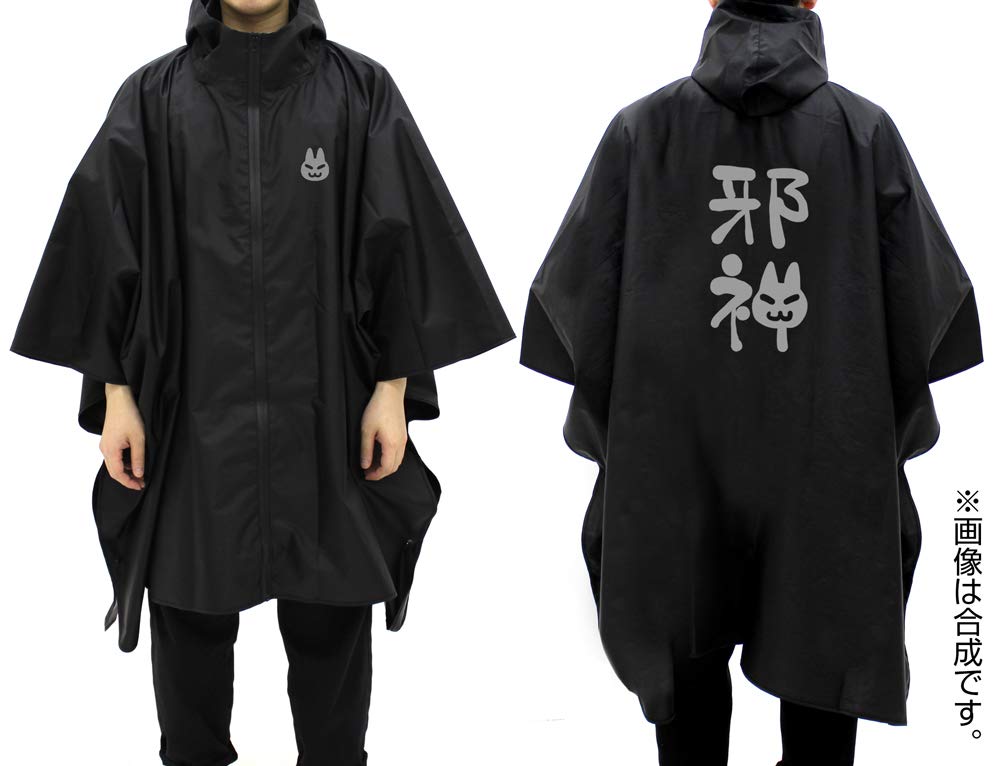 

Ao no Kanata no Four Rain Rhythm Пончо Джашин-чан/ЧЕРНЫЙ