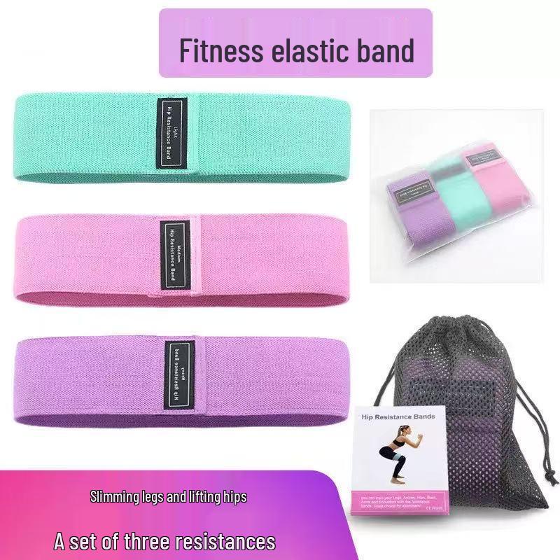 Cross-border High Elasticity Yoga and Exercise Resistance Booty Band