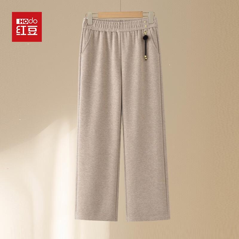 Hodo Women's Elastic Waist Straight Leg Casual Pants