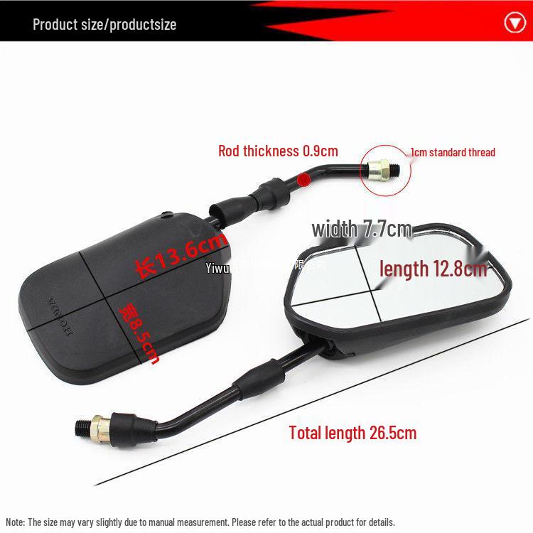 WY125 Fenglang HJ125 Rearview Mirror - Reflective Reversing Accessory for Wuyang Honda Motorcycles