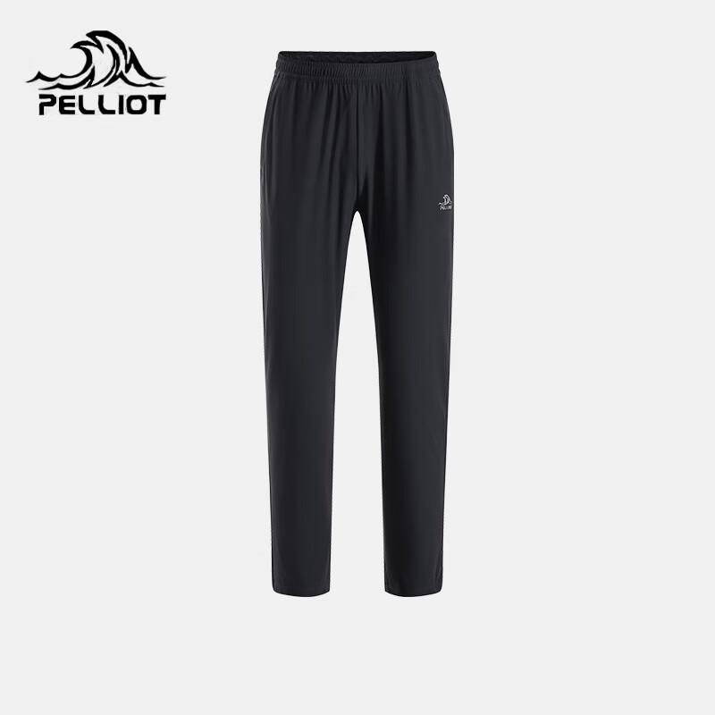Pelliot Men's Outdoor Sun Protection Quick-Dry Pants