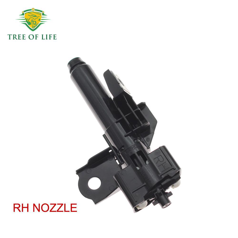 Subaru Forester Headlight Washer Nozzle (86636SG371, 86636SG361)