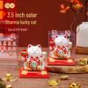 Solar-Powered Lion Dance Ornament: Chinese-Style Wealth-Attracting Car Decoration, Creative New Year Gift