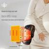 MEEEGOU Graphene Heating Knee Massager (Single) CN Plug (adapter Included)