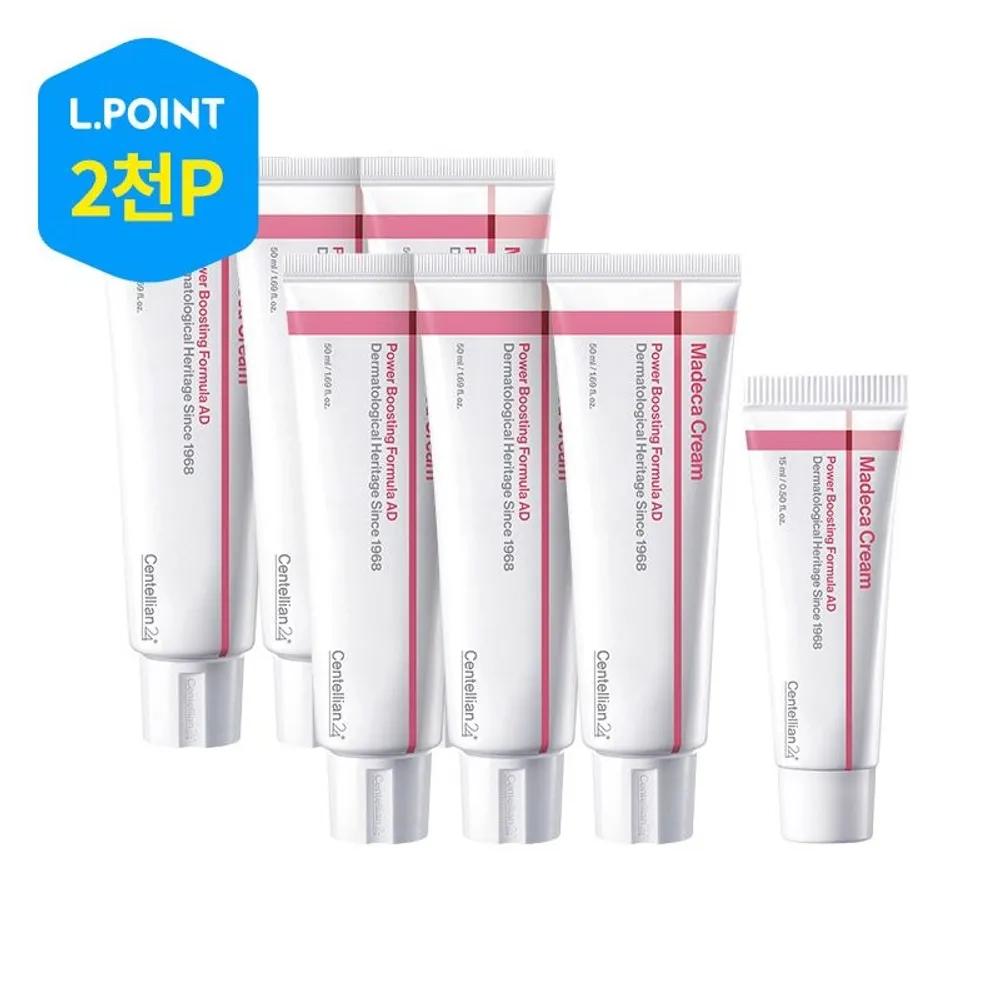 Madeca Cream Power Boosting AD 6 x 50ml + 1 x 15ml