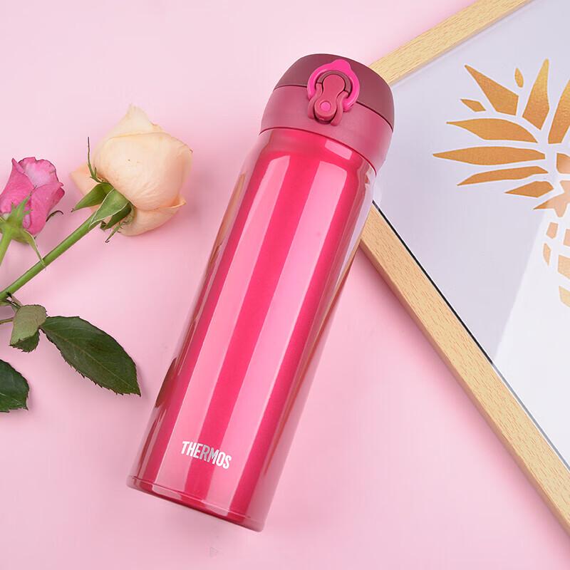 Thermos JNL-503 500ml Portable Pop-Up Lid Insulated Stainless Steel Mug