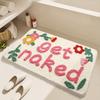 Bathroom Mat with “GETNAKED” Lettering | Absorbent Mat | Home Bathroom Mat | Bathroom Rug | Toilet Mat | Home Decor