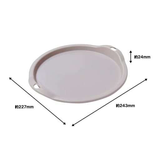 Sanada Seiko Co., Ltd. Microwave-safe, round tray, stays cool, made in Japan. Heat in the microwave and serve directly at the table. Time-saving cooki