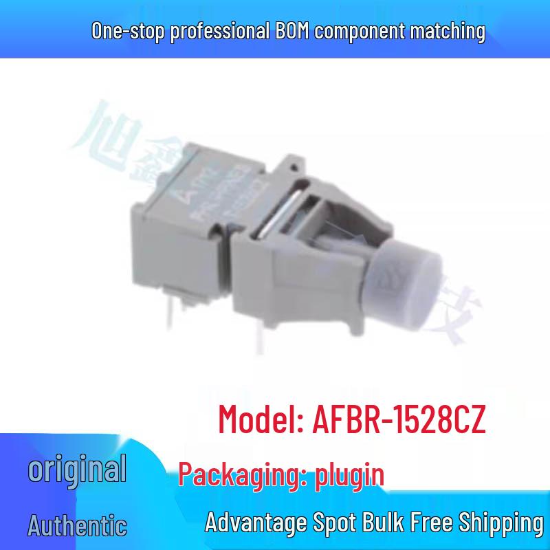

AFBR-1528CZ Optical Transmitter & AFBR-2528CZ Receiver Fiber Set
