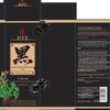 Tong Ren Tang Specialized Herbal Shampoos