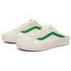 Vans Style 36 Mule Casual Low Top Skate Shoes Unisex sneaker White Green VN0A7Q5YRFX