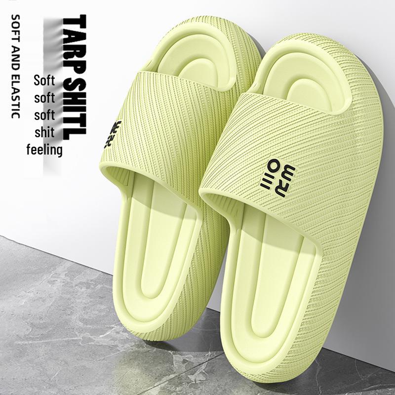 2025 New High-End Non-Slip Thick-Soled Slippers for Men and Women - Summer Indoor/Outdoor Use