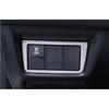 For Honda Accord 2018 - Silver Steel Headlight Switch Control Frame Trim