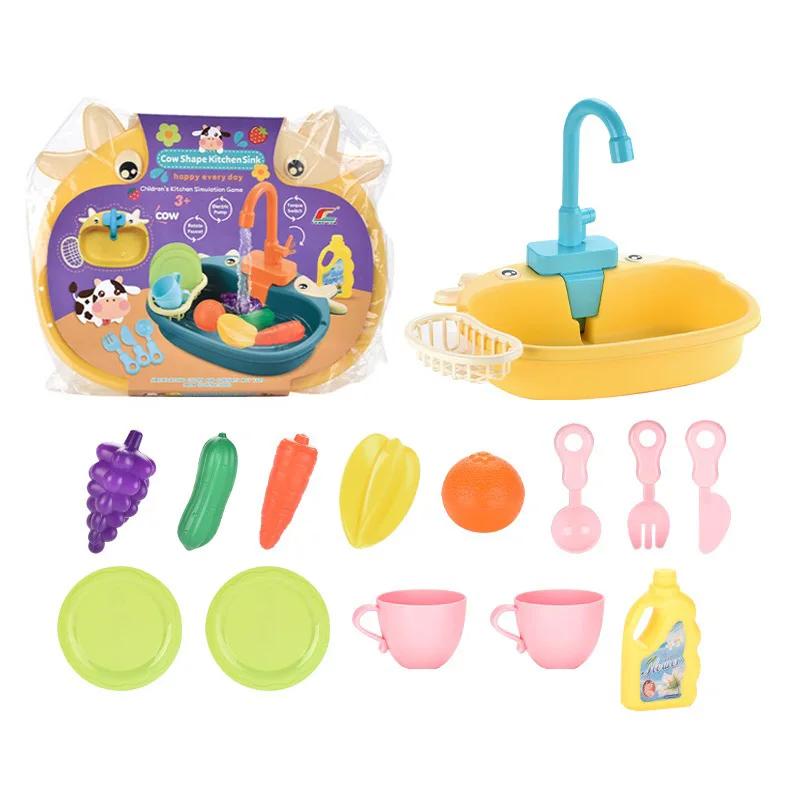 Non-Toxic Kids Kitchen Toys Simulation Electric Dishwasher Pretend Play Mini Kitchen Food Educational Summer Toys Role Playing Children Toys