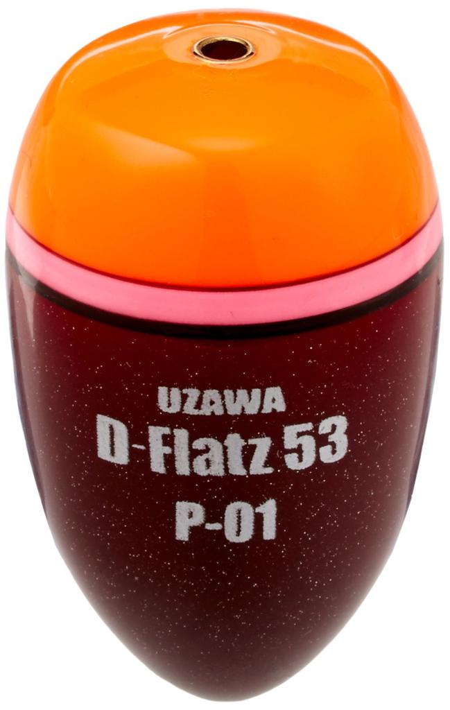 Kizakura UZAWA 53 Orange D-Flatz P-01