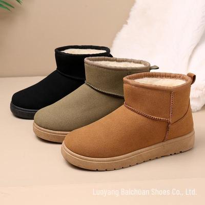 Stivali da Neve Invernali in Cotone da Donna - Velluto Spesso, Caldi, Versatili, Stivaletti Casual Corti