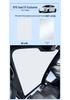 BYD Seal EV/DM-i Dolphin Han EV, DM Song L Plus Sea Lion Electrostatic Sunroof Shade