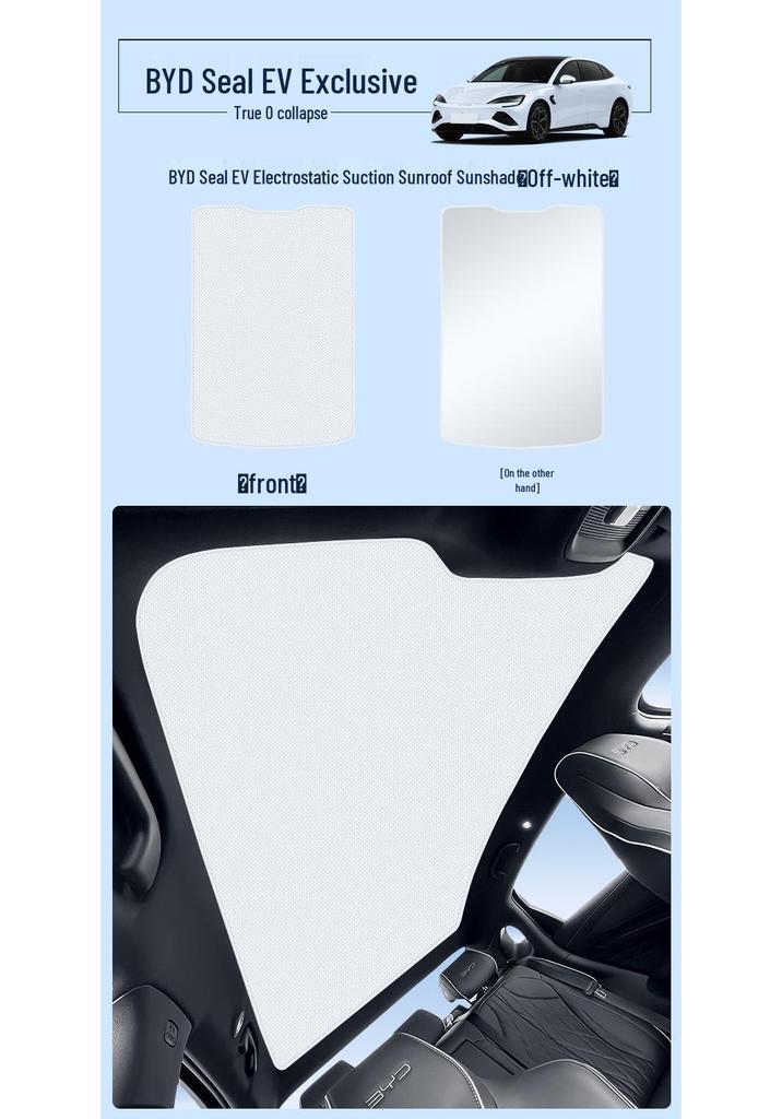 BYD Seal EV/DM-i Dolphin Han EV, DM Song L Plus Sea Lion Electrostatic Sunroof Shade