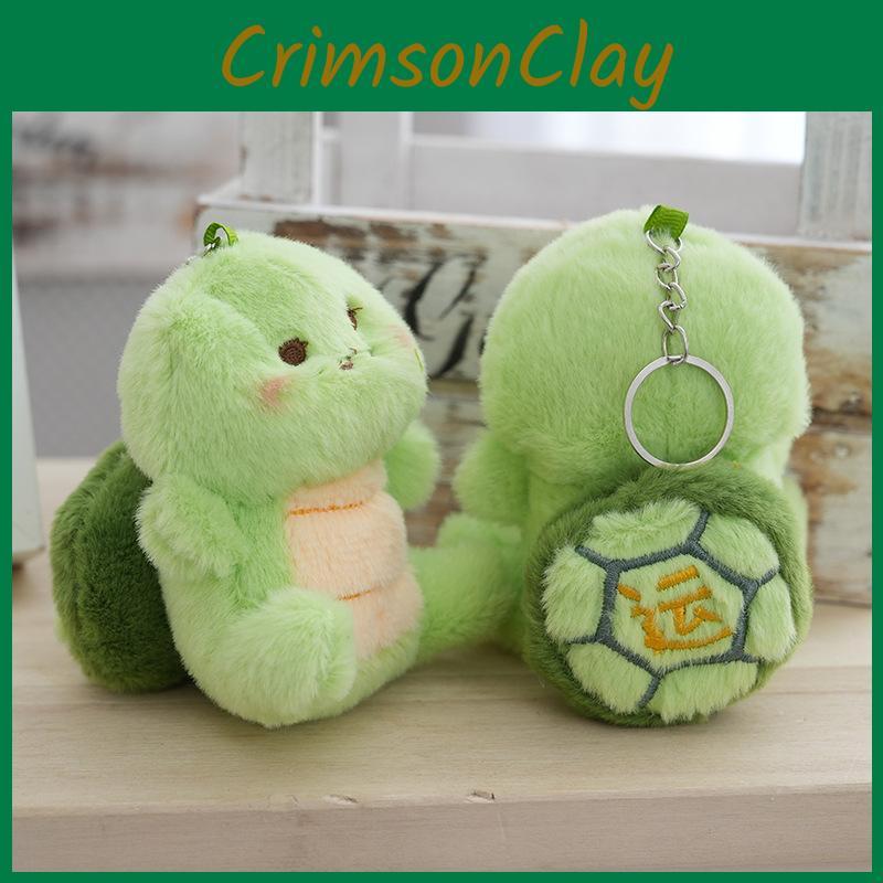 Plush Turtle Delightful Bag Charm Keychain Stuffed Animal In Green Vibrant