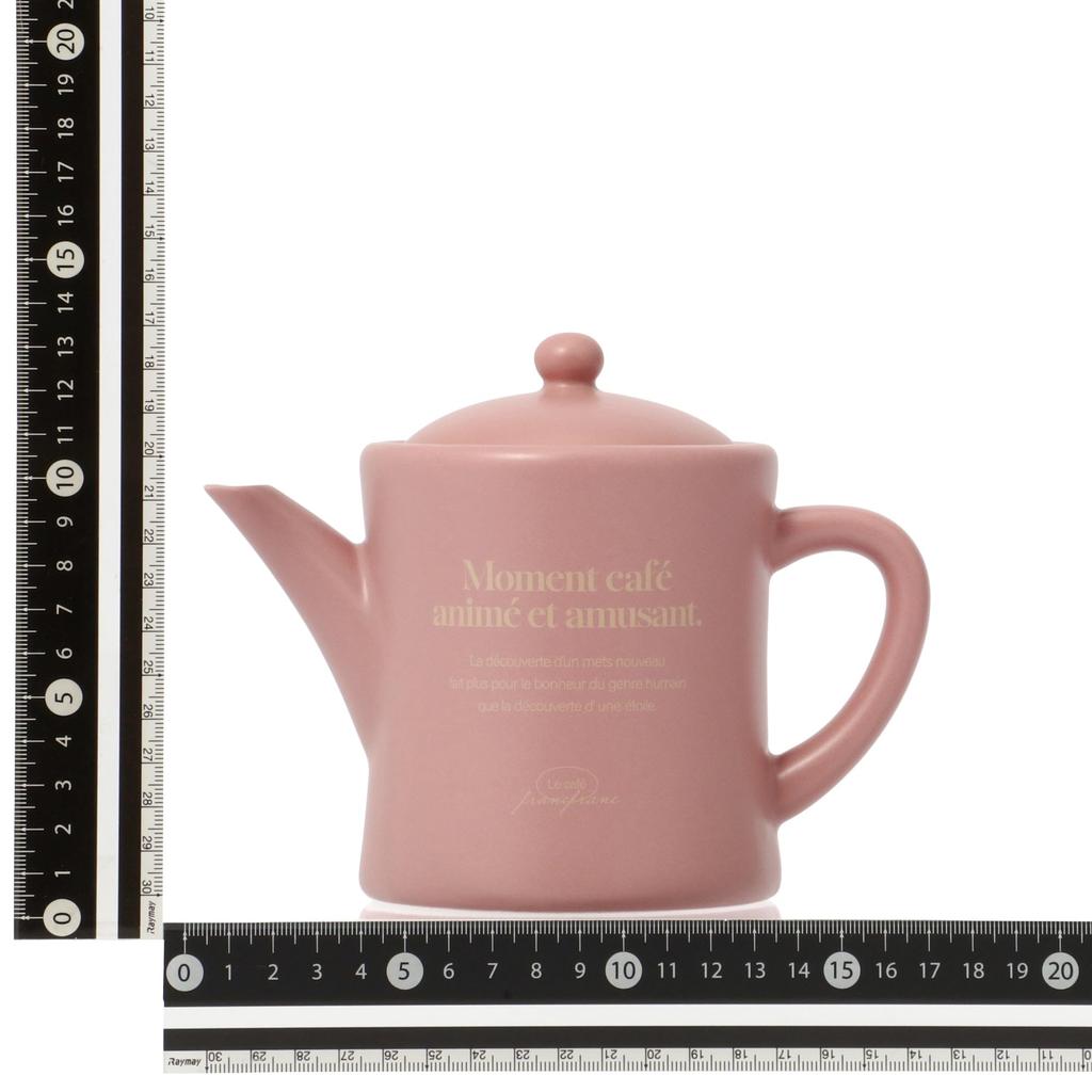 Francfranc Le Cafe Teapot, Pink