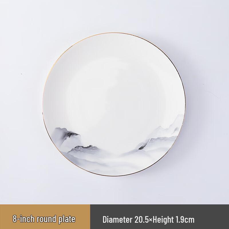 Eastern Charm New Chinese Bone China Dinner Plate
