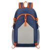 Lightweight Foldable Outdoor Sports Backpack