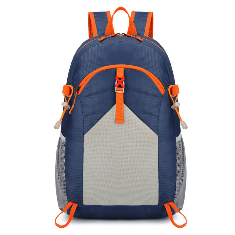 Lightweight Foldable Outdoor Sports Backpack