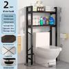 Over-Toilet Bathroom Storage Rack